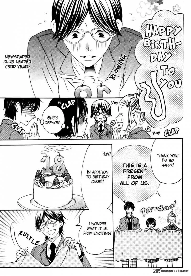 Koi dano Ai dano Chapter 29 page 22