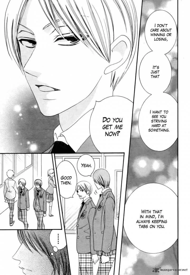 Koi dano Ai dano Chapter 29 page 20