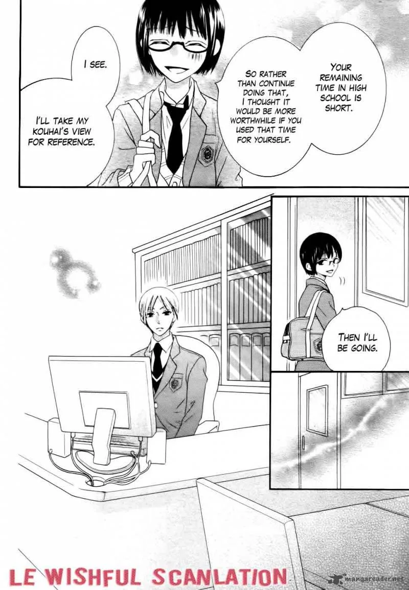 Koi dano Ai dano Chapter 29 page 33