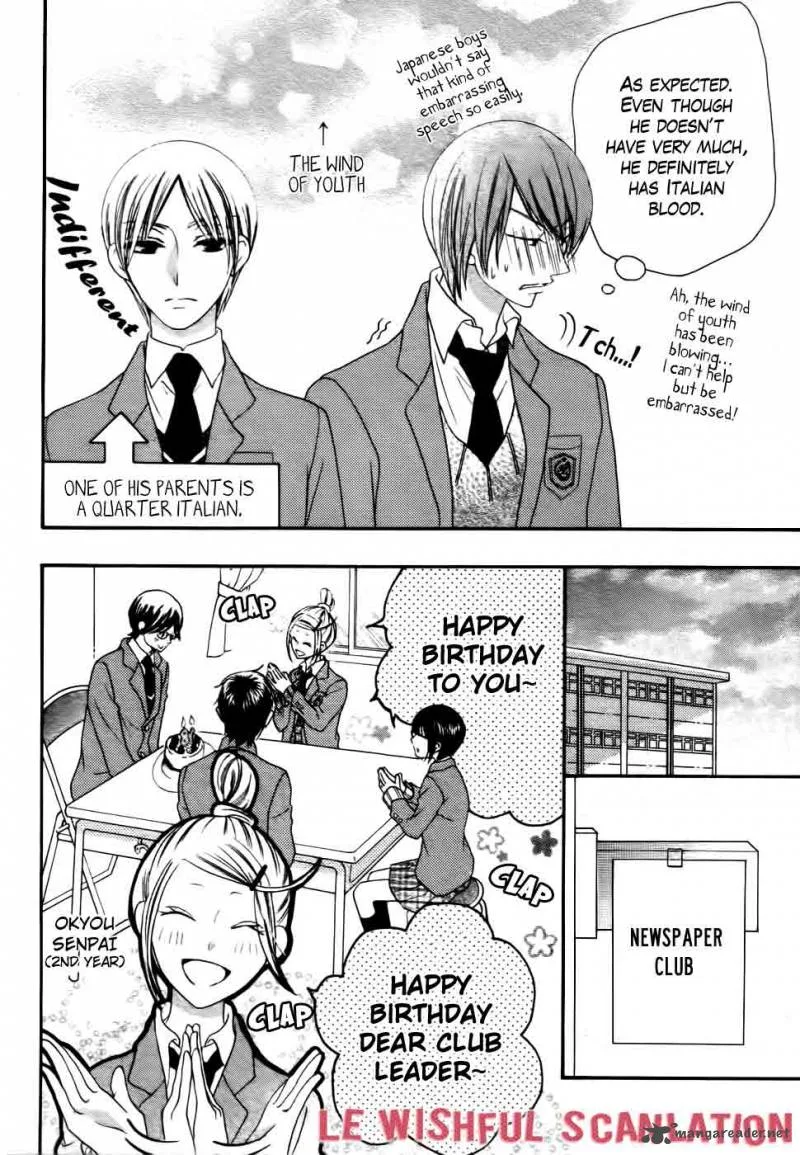 Koi dano Ai dano Chapter 29 page 21