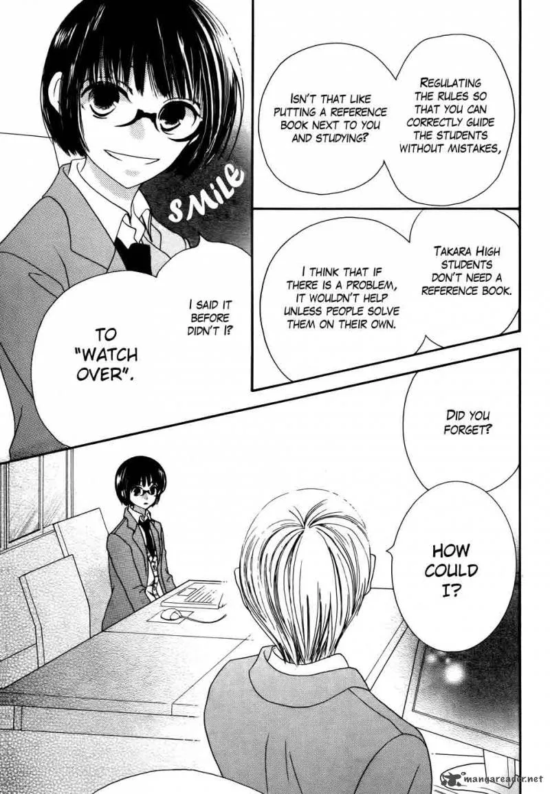 Koi dano Ai dano Chapter 29 page 28