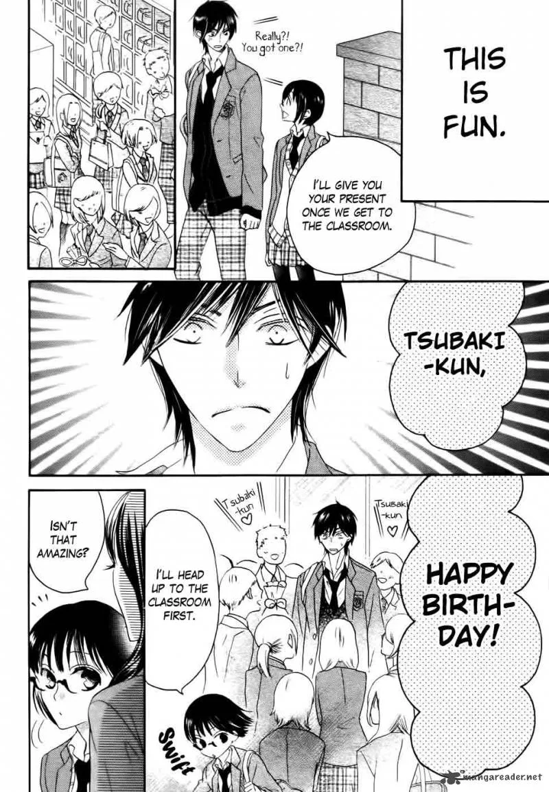 Koi dano Ai dano Chapter 29 page 41