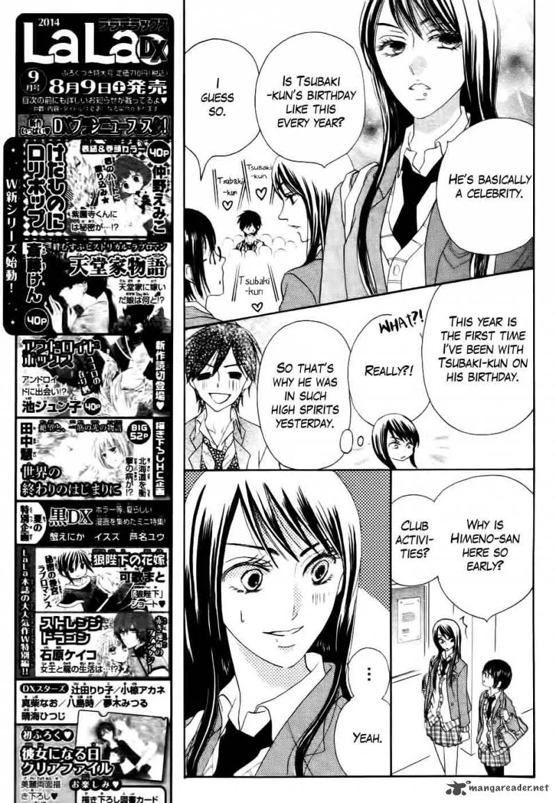 Koi dano Ai dano Chapter 29 page 42