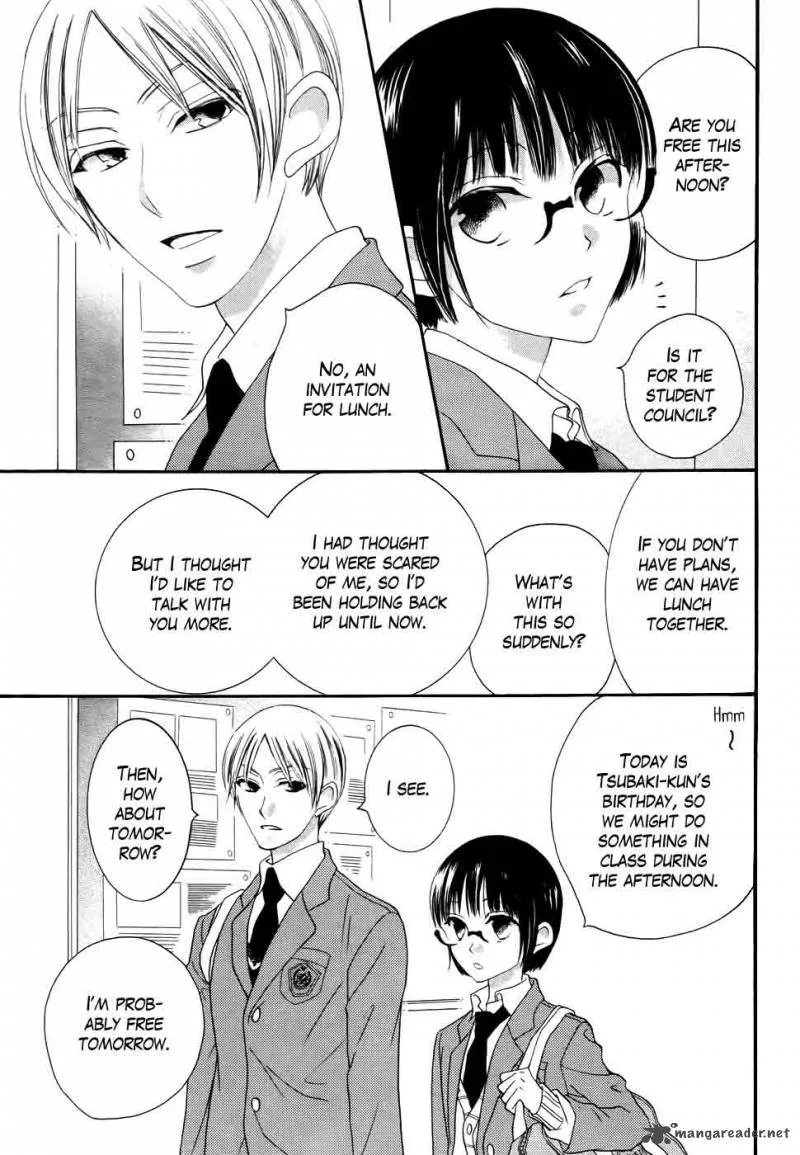 Koi dano Ai dano Chapter 29 page 44