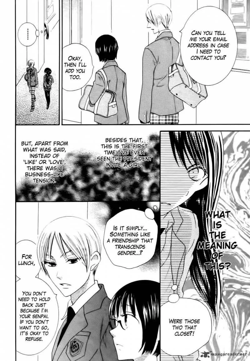 Koi dano Ai dano Chapter 29 page 45