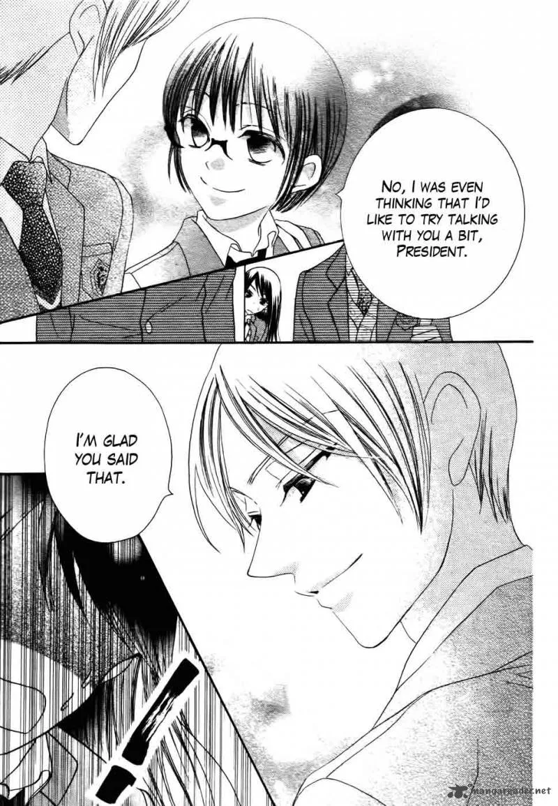 Koi dano Ai dano Chapter 29 page 46