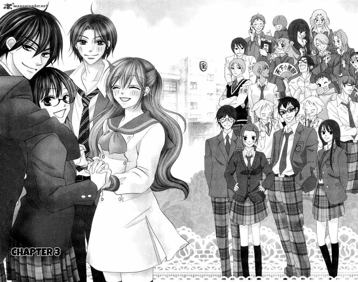 Koi dano Ai dano Chapter 3 page 1
