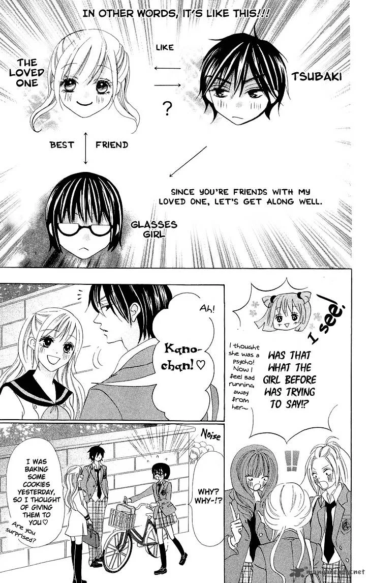 Koi dano Ai dano Chapter 3 page 30