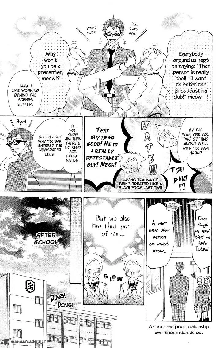 Koi dano Ai dano Chapter 3 page 17