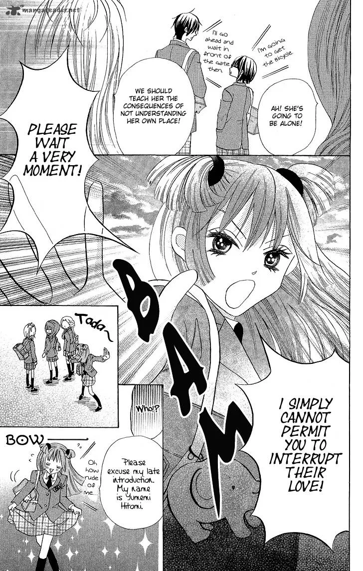 Koi dano Ai dano Chapter 3 page 25