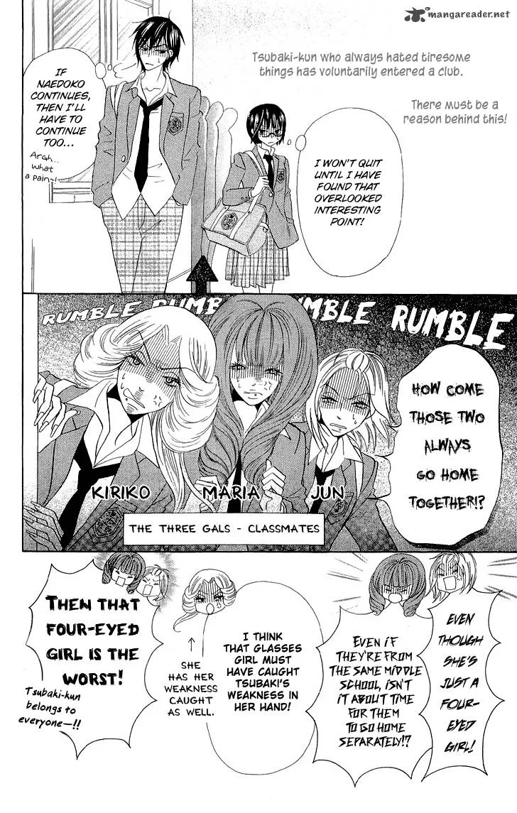 Koi dano Ai dano Chapter 3 page 24
