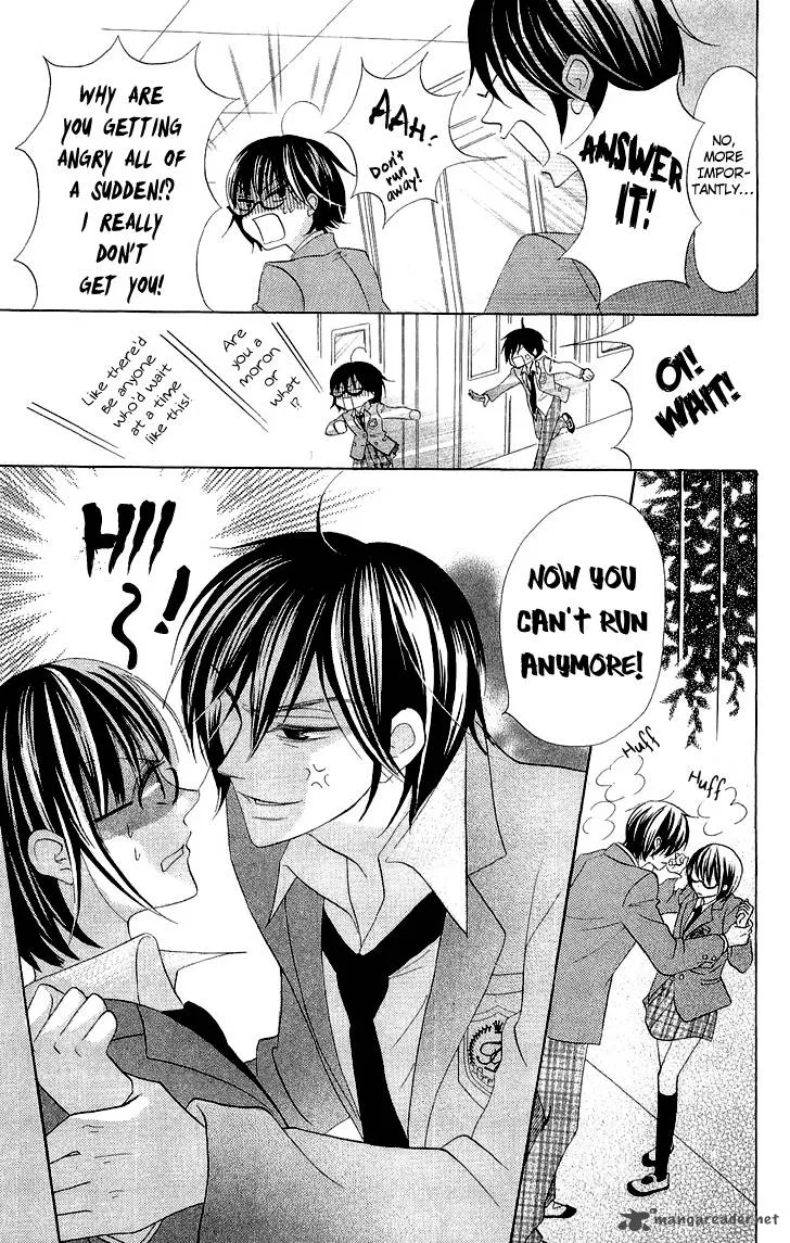 Koi dano Ai dano Chapter 3 page 34