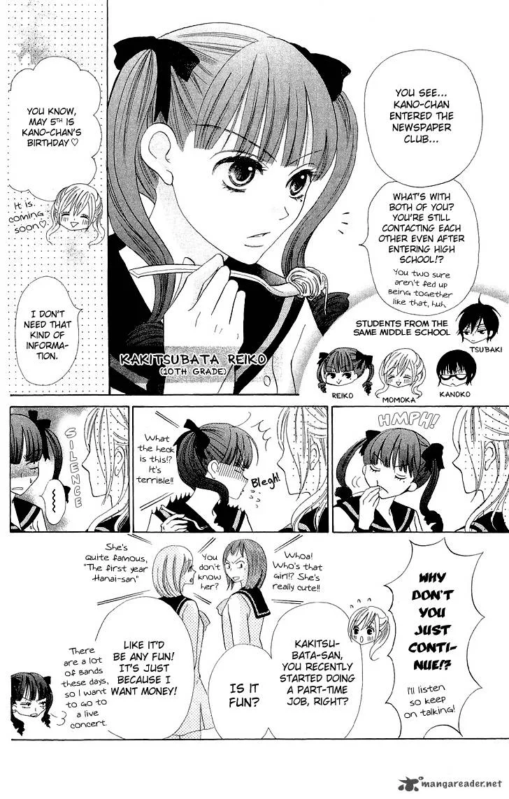 Koi dano Ai dano Chapter 3 page 8