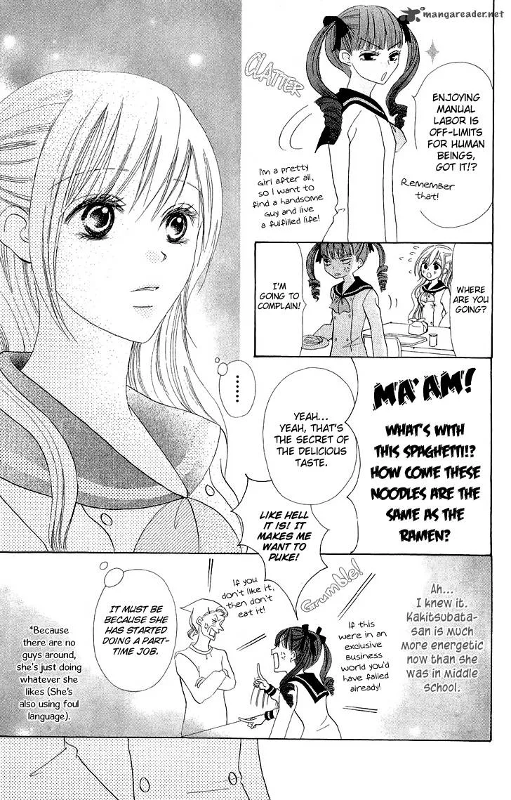Koi dano Ai dano Chapter 3 page 9