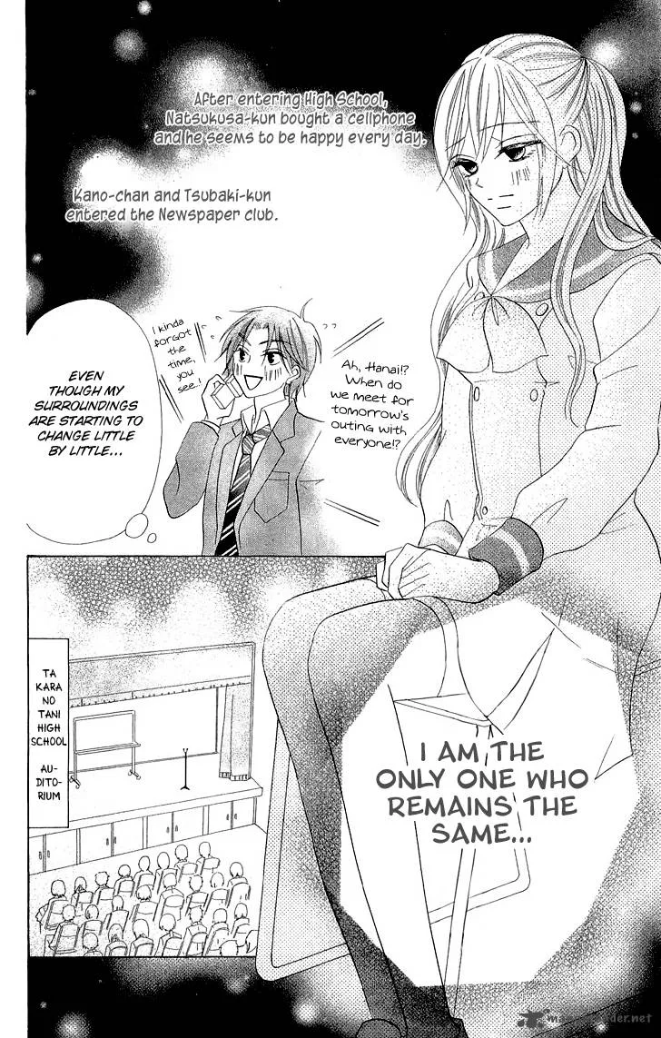 Koi dano Ai dano Chapter 3 page 10
