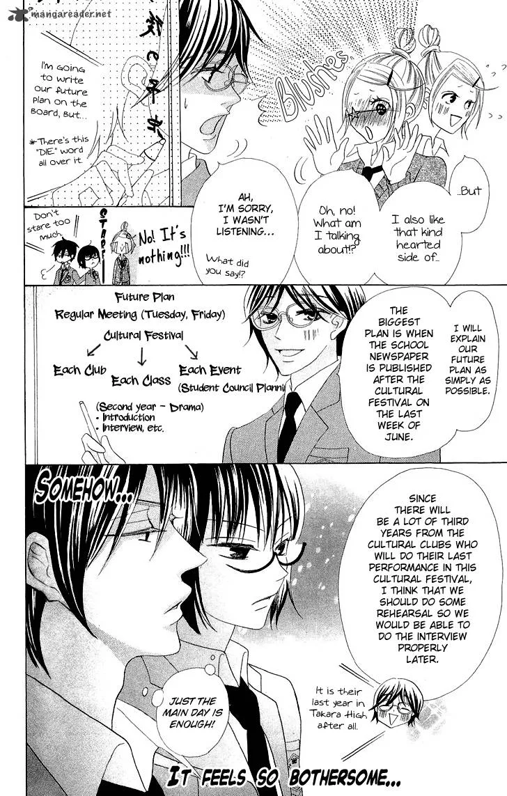 Koi dano Ai dano Chapter 3 page 22