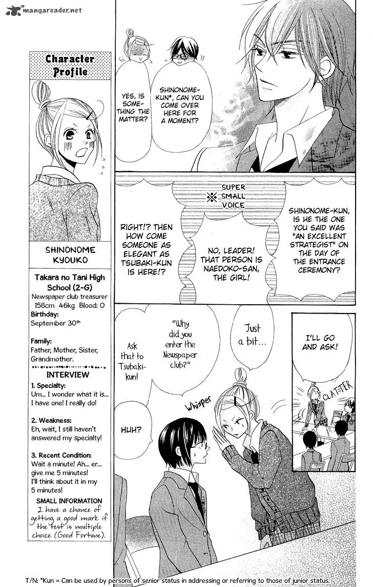 Koi dano Ai dano Chapter 3 page 19
