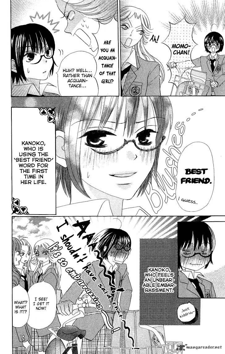Koi dano Ai dano Chapter 3 page 29