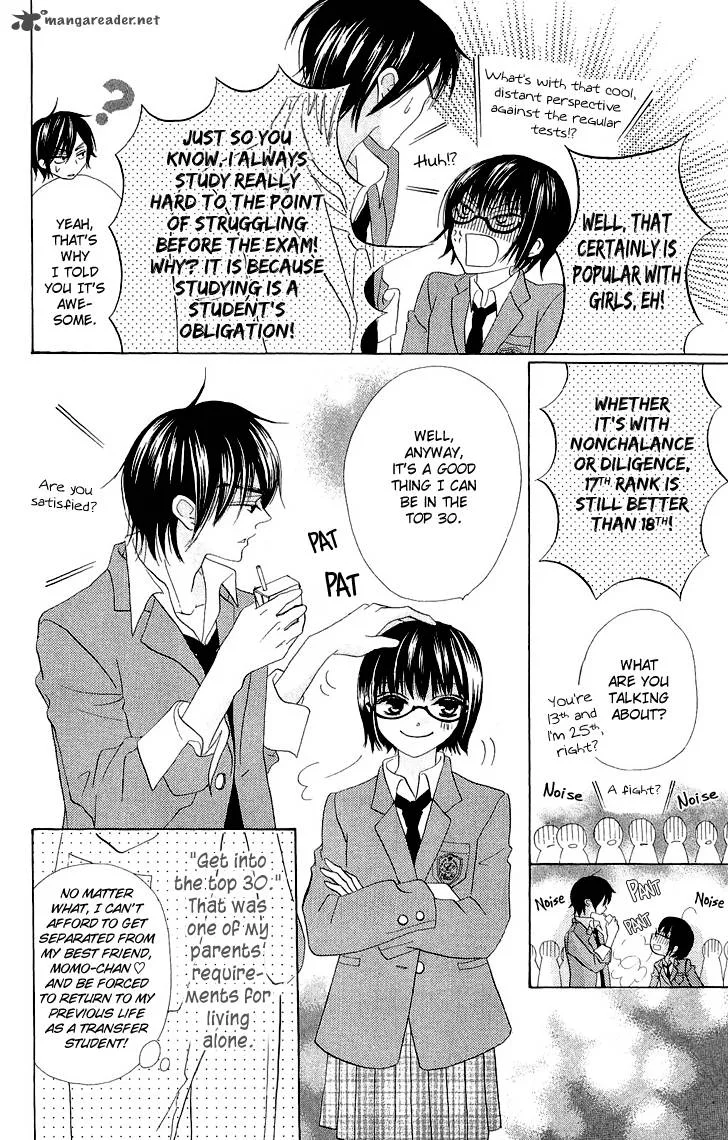 Koi dano Ai dano Chapter 3 page 6