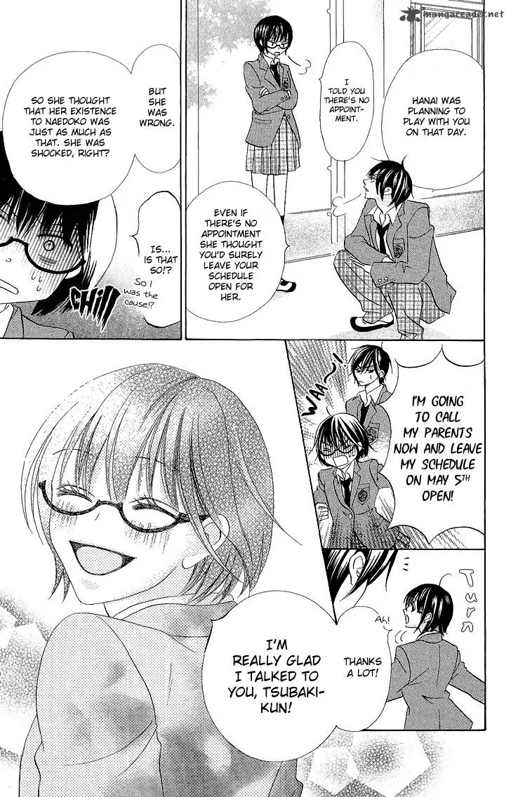 Koi dano Ai dano Chapter 3 page 38