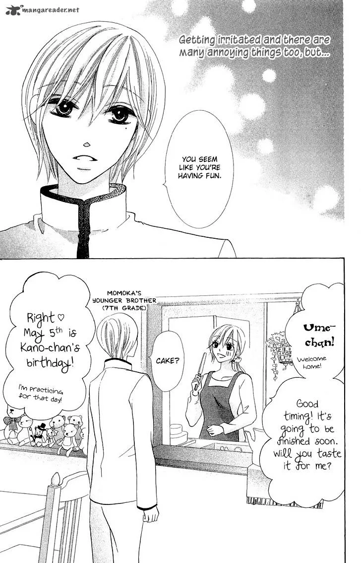Koi dano Ai dano Chapter 3 page 42