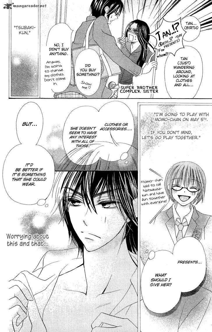 Koi dano Ai dano Chapter 3 page 41