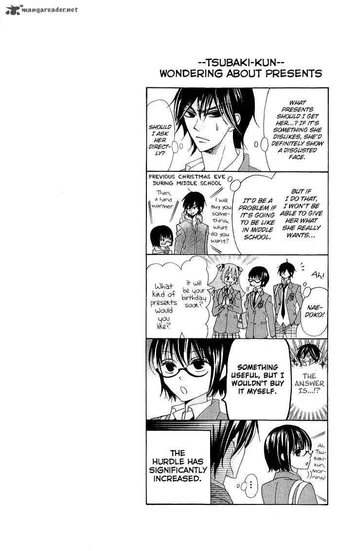 Koi dano Ai dano Chapter 3 page 45