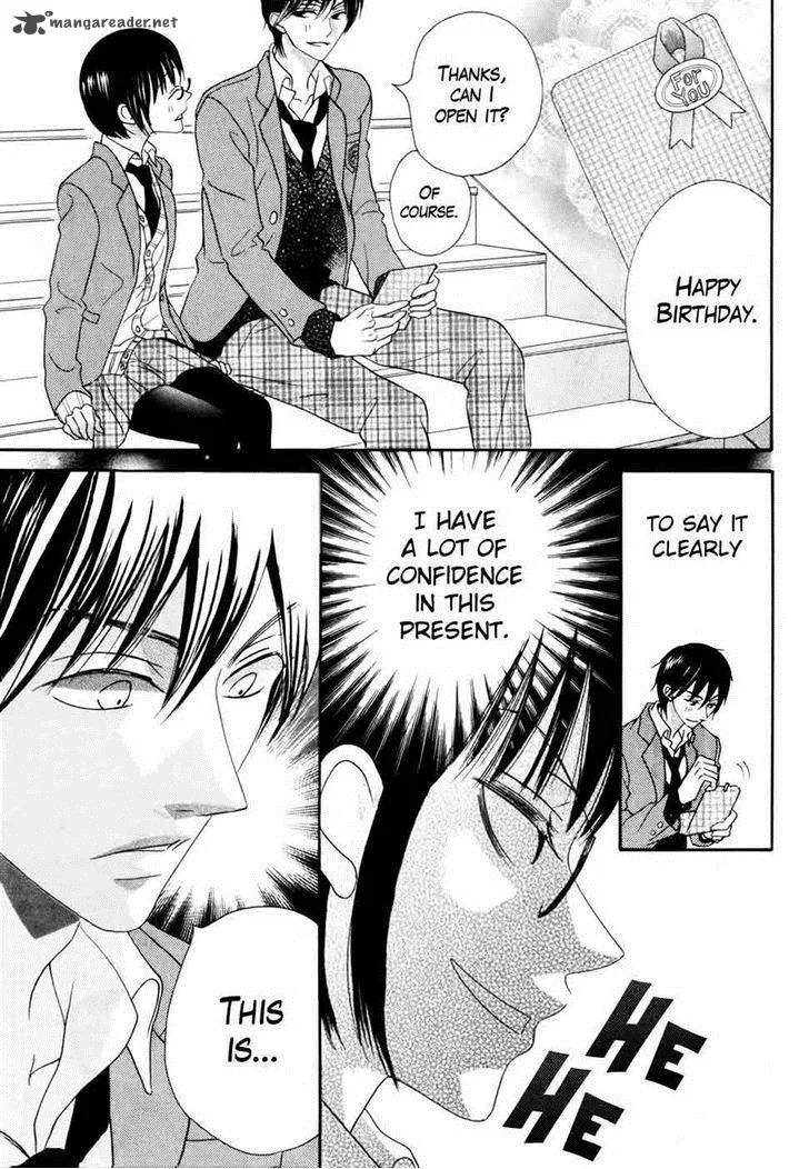 Koi dano Ai dano Chapter 30 page 7
