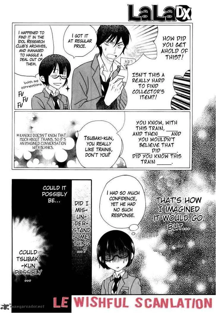 Koi dano Ai dano Chapter 30 page 10
