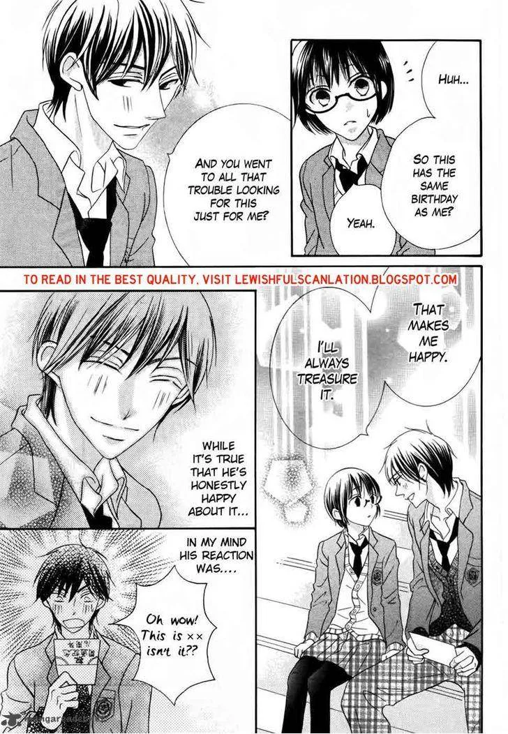 Koi dano Ai dano Chapter 30 page 9