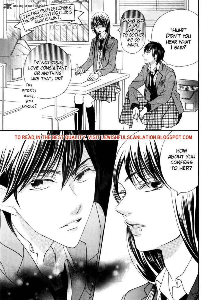 Koi dano Ai dano Chapter 30 page 27