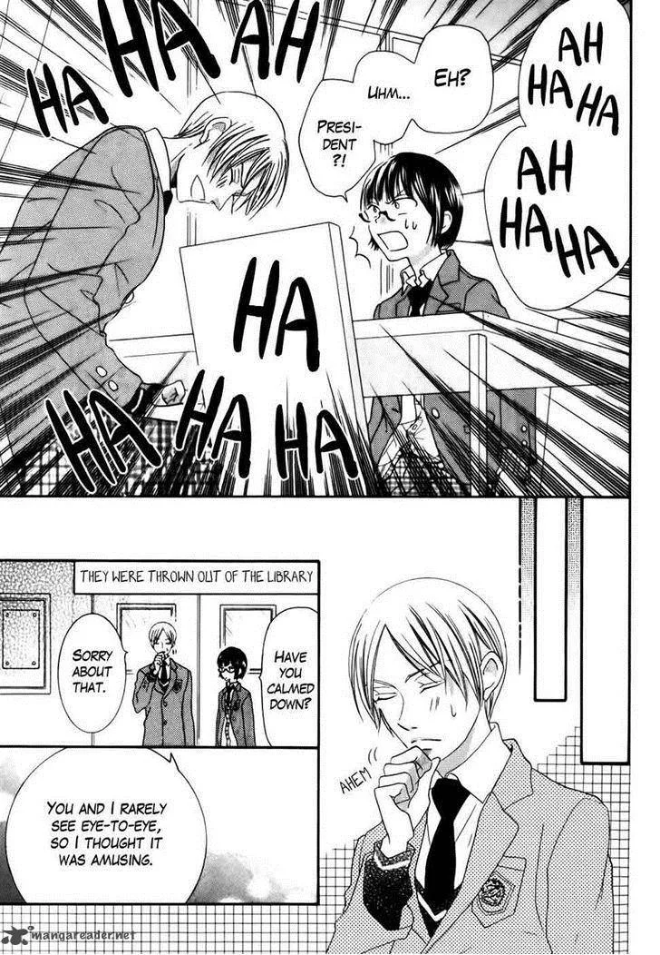 Koi dano Ai dano Chapter 30 page 33