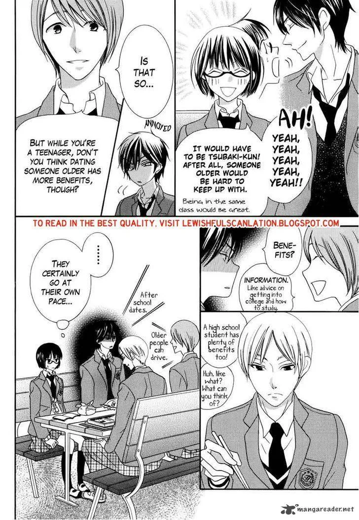 Koi dano Ai dano Chapter 30 page 22