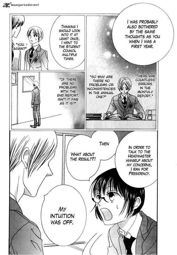 Koi dano Ai dano Chapter 30 page 34