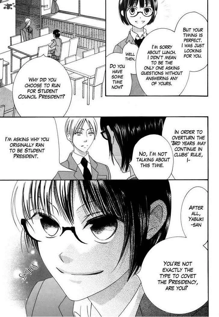 Koi dano Ai dano Chapter 30 page 29
