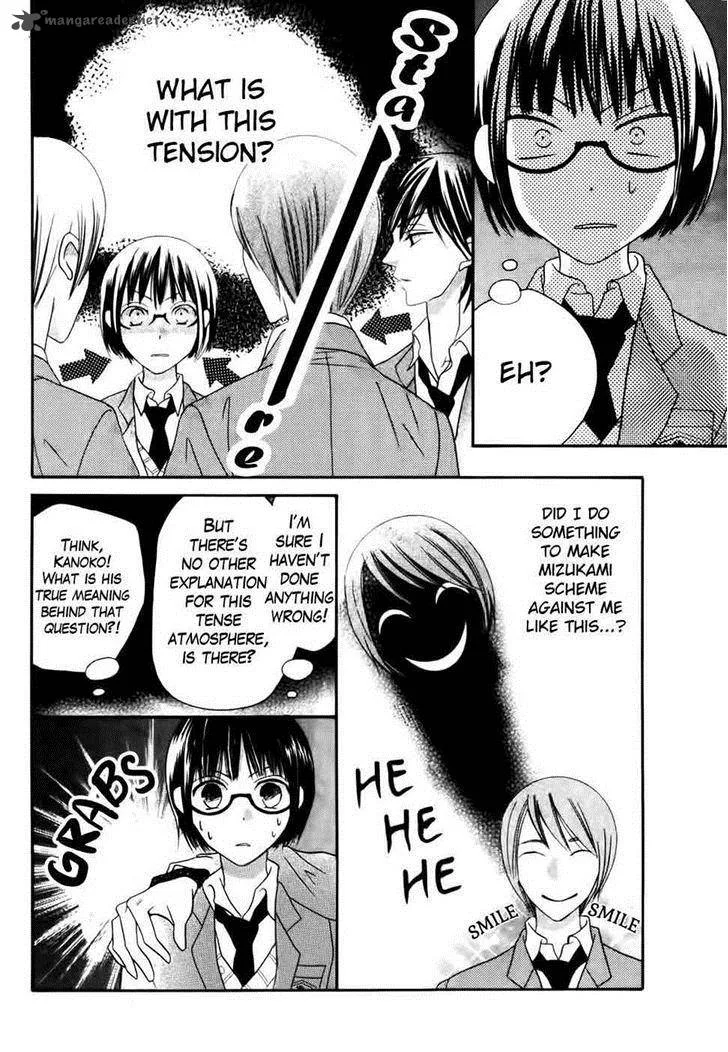 Koi dano Ai dano Chapter 30 page 20