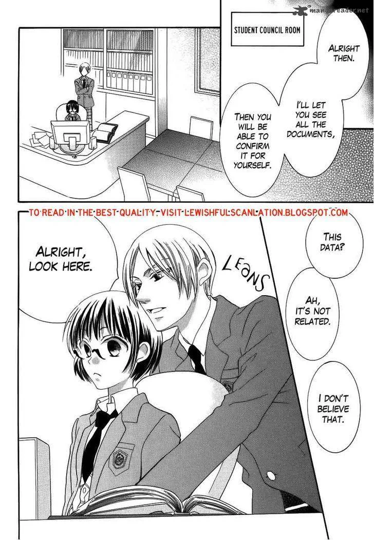 Koi dano Ai dano Chapter 30 page 36