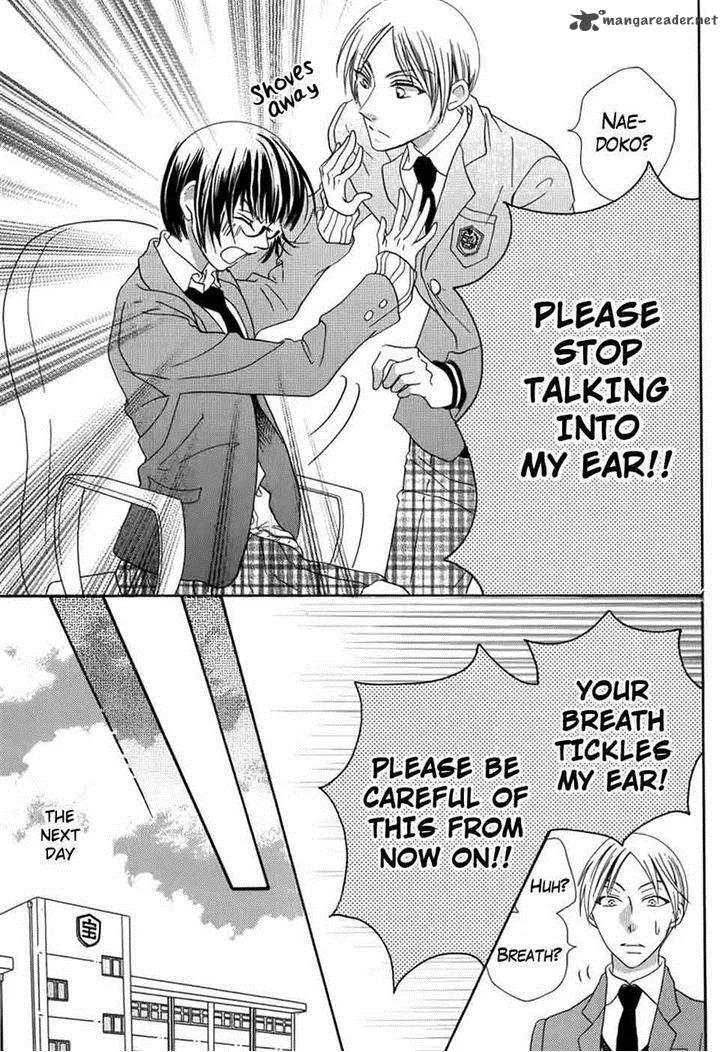 Koi dano Ai dano Chapter 30 page 39