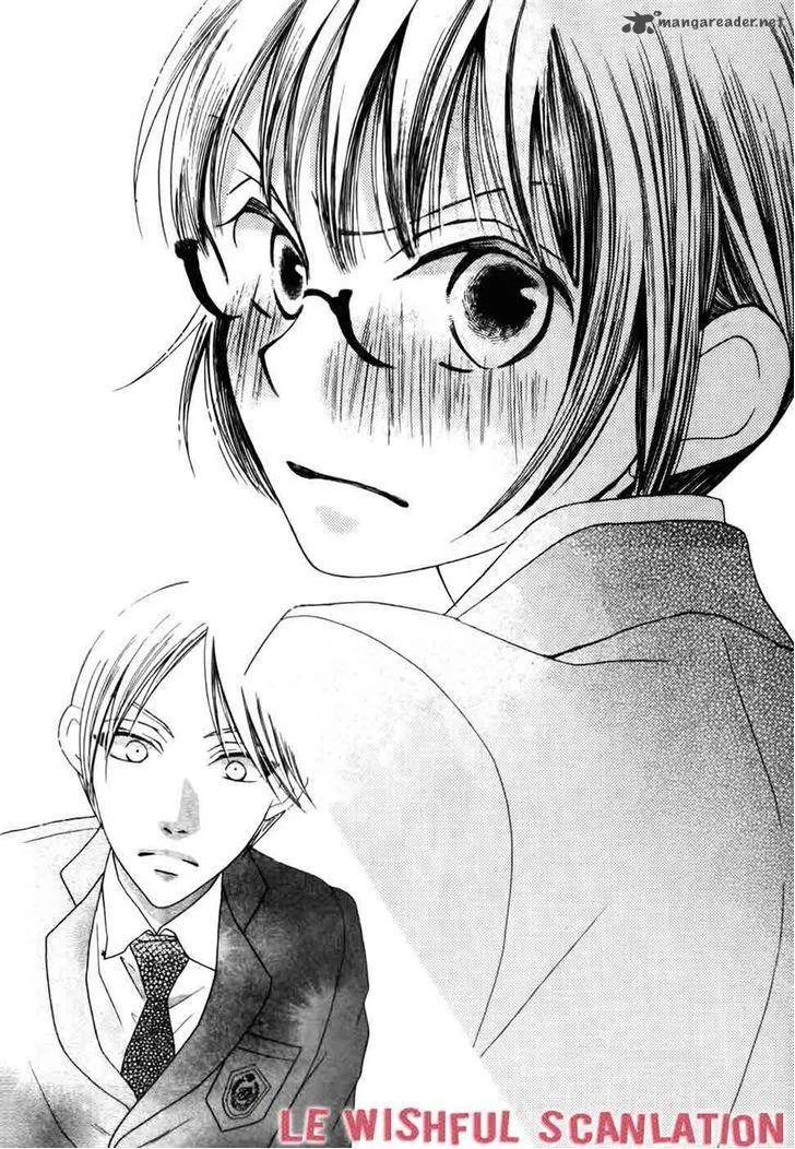 Koi dano Ai dano Chapter 30 page 38