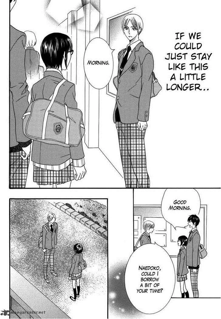 Koi dano Ai dano Chapter 30 page 42