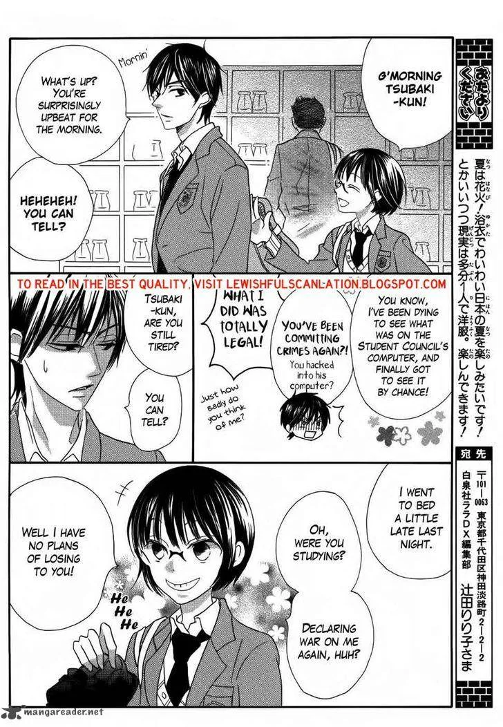 Koi dano Ai dano Chapter 30 page 40