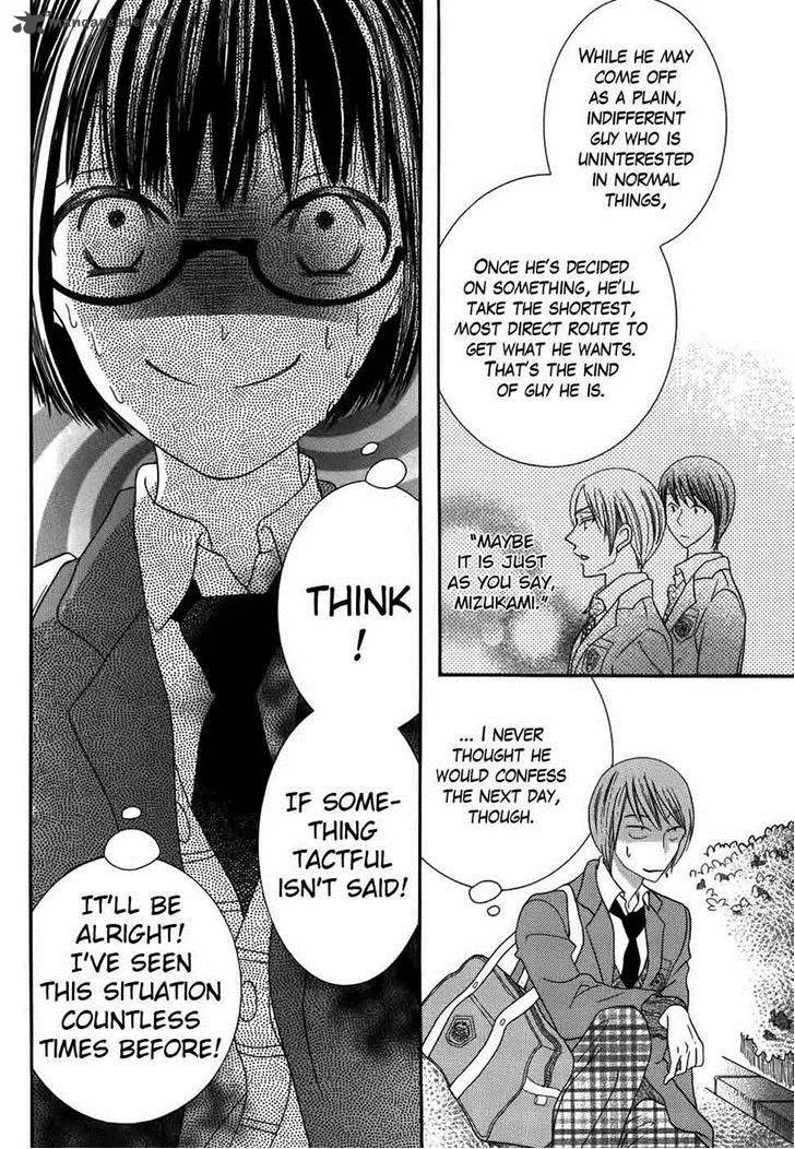 Koi dano Ai dano Chapter 30 page 46