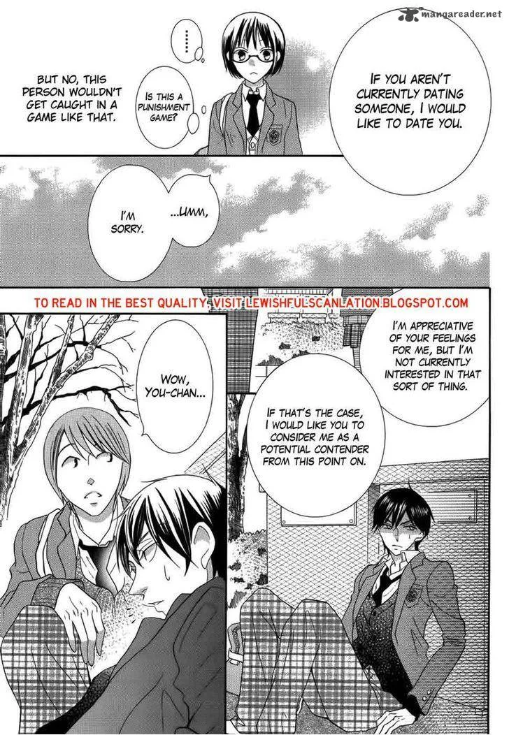 Koi dano Ai dano Chapter 30 page 45