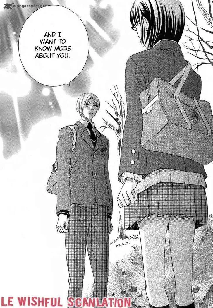 Koi dano Ai dano Chapter 30 page 44
