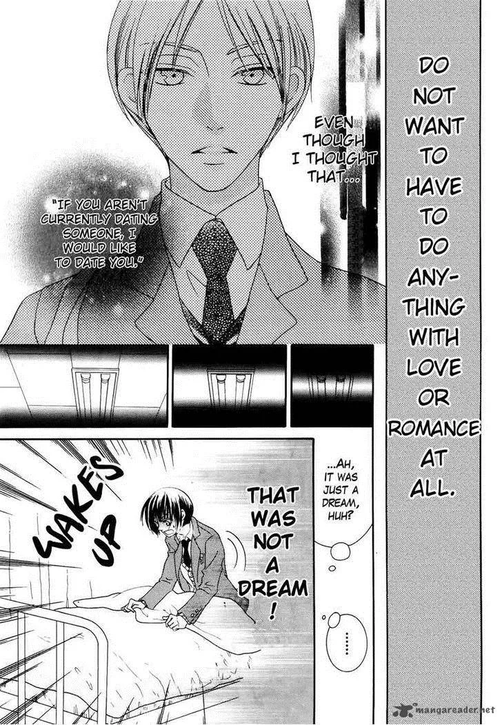 Koi dano Ai dano Chapter 31 page 5