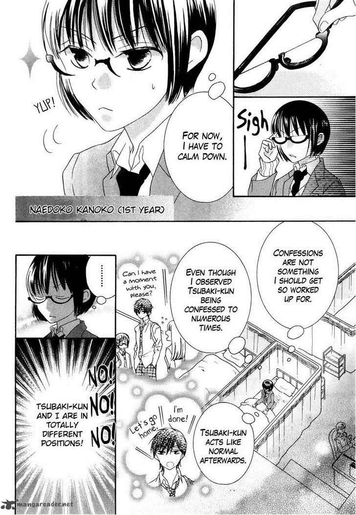Koi dano Ai dano Chapter 31 page 6