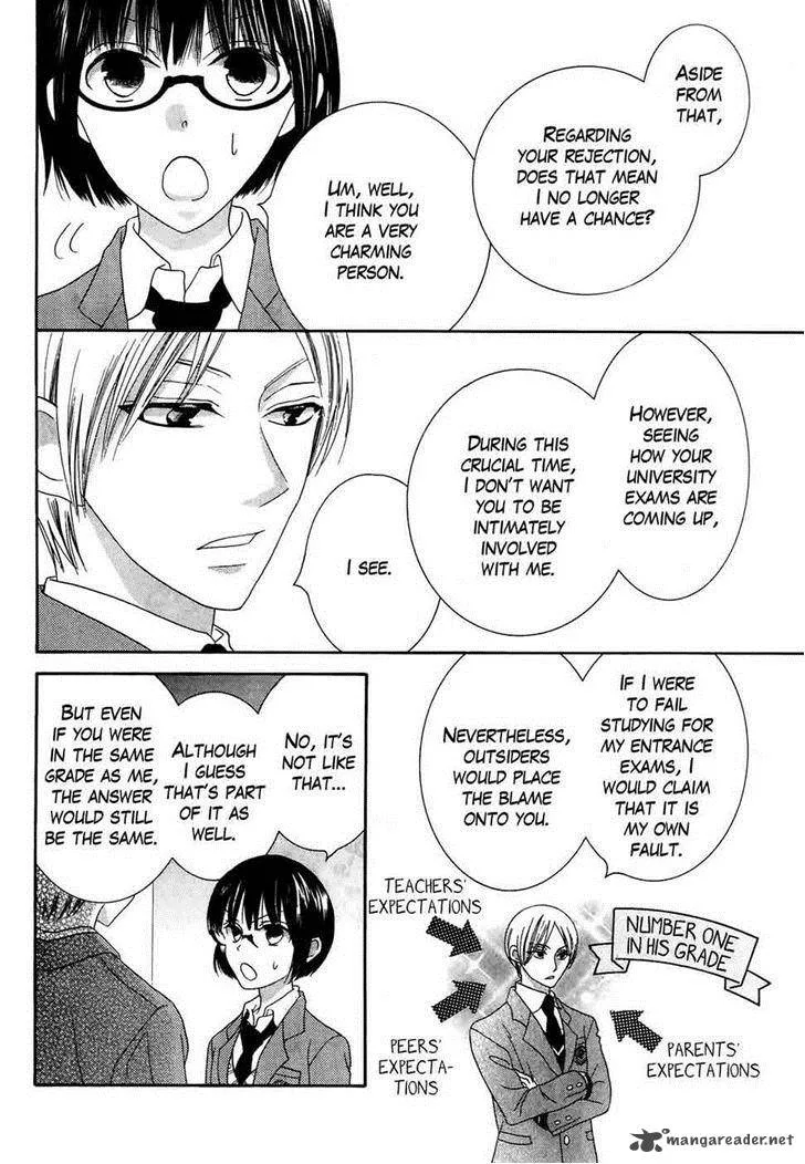 Koi dano Ai dano Chapter 31 page 10
