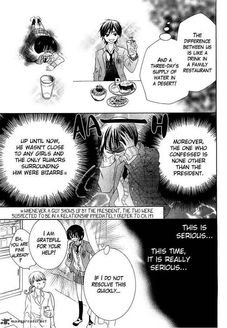 Koi dano Ai dano Chapter 31 page 7