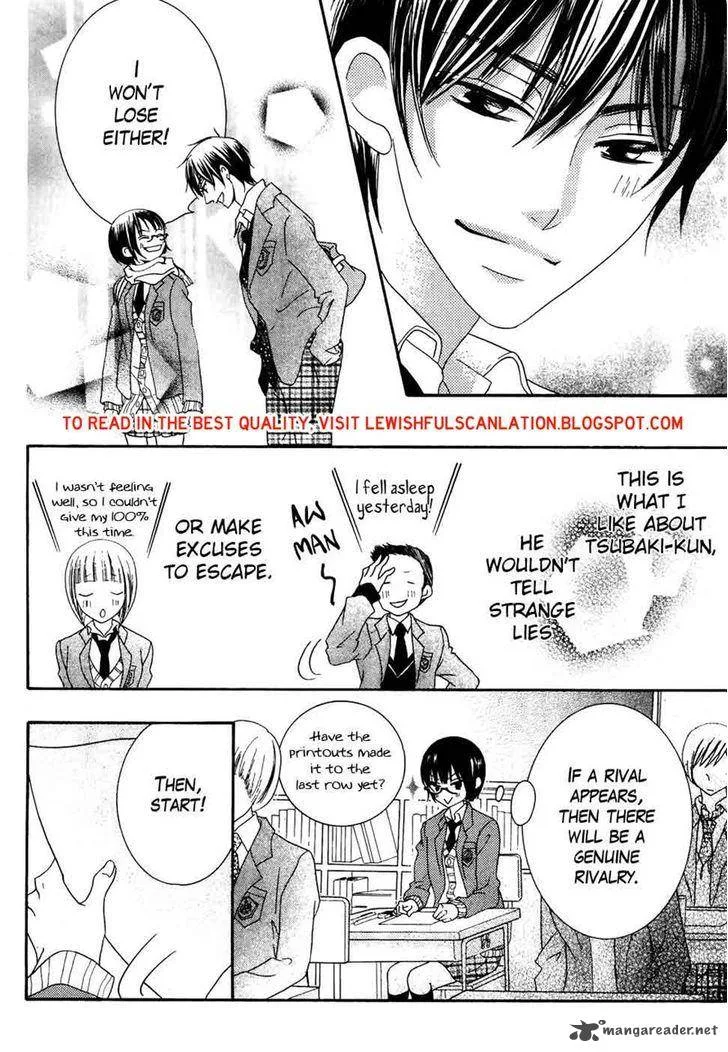 Koi dano Ai dano Chapter 31 page 26