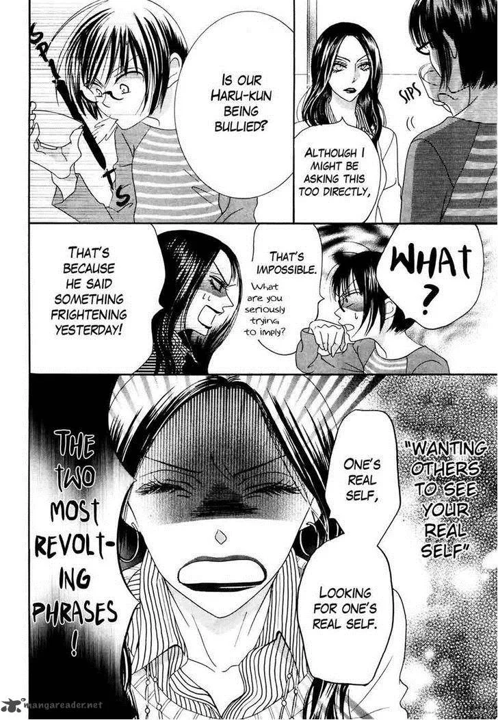 Koi dano Ai dano Chapter 31 page 20